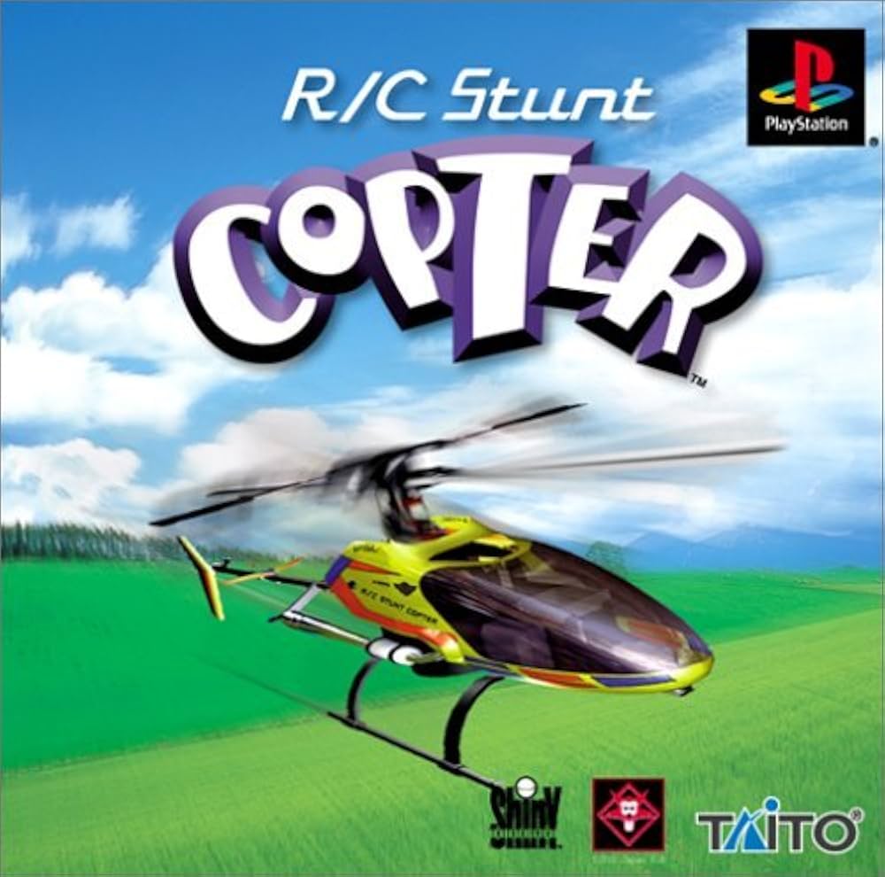 R/Cスタントコプター Amazon.co.jp: R/Cスタントコプター : Video Games